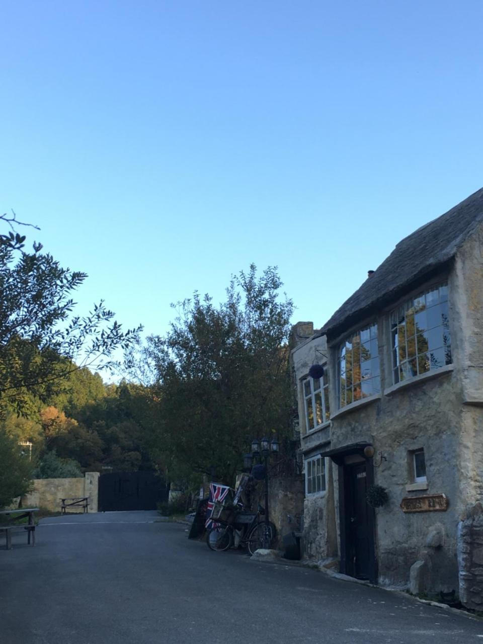 Dreamton Village